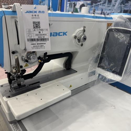 Máy thùa khuy đầu bằng điện tử JK-T1790GS-1-D